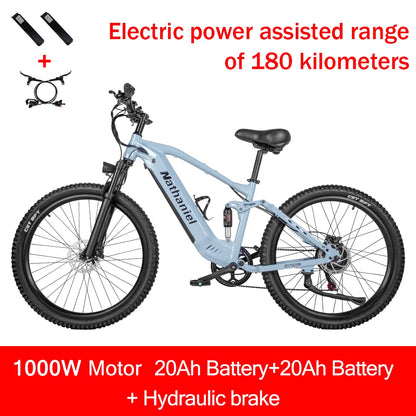 SYR03 Electric Bike 27.5"48V1000W Adult Electric Assisted Bike 45Ah 2Large Capacity Detachable Lithium Batteries Ebike